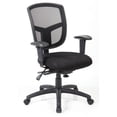 thumbnail image 1 of Bestar Chaise de Bureau Pivotante en Mesh en Noir, 1 of 3