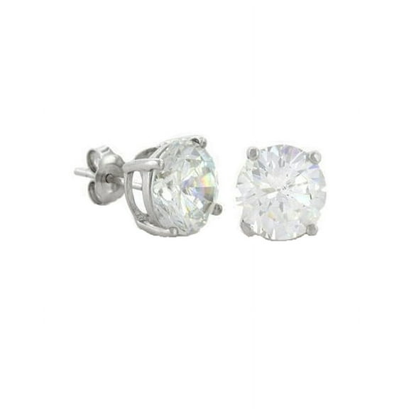 iJewelry2 Clear Round Cut CZ Sterling Silver Basket Set Stud Earrings 6mm