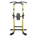 thumbnail image 2 of Ainfox  Power Tower Multi-Function Home Strength Training Tower Yellow Type1, 2 of 5