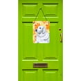 thumbnail image 2 of Maremma Sheepdog Fall Wall or Door Hanging Prints Yellow, 2 of 2