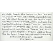 Nourish Organic Hydrating Body Lotion Vanilla Chamomile 8 oz Lotion