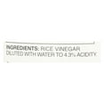 thumbnail image 3 of Marukan Rice Vinegar, 12FO (Pack of 6), 3 of 3
