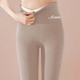 thumbnail image 5 of Dasayo Yellow Leggings for Women Fleece Winter High Waist Thermal Slimming Yoga Thick Leggings Trousers for Women XL, 5 of 5
