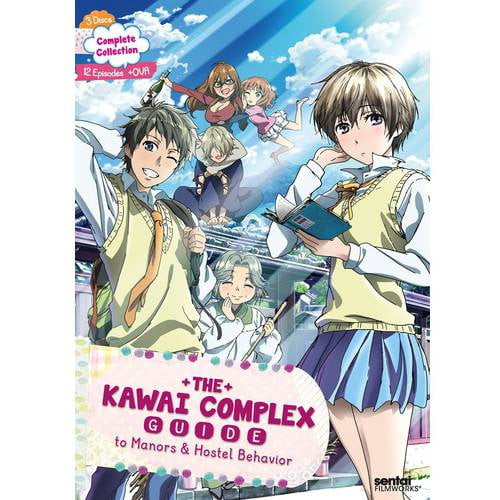 The Kawai Complex Guide To Manors And Hostel Behavior The Kawai Complex: Guide To Manors And Hostel Behavior - The Complete