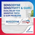 thumbnail image 3 of Sensodyne Sensitivity & Gum Toothpaste, Clean & Fresh, 75ml, Clean & Fresh, 75ml, 3 of 4