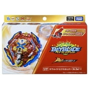 Takara Tomy Beyblade Burst B-200 Xiphoid Xcalibur Xanthus Sword Starter Set