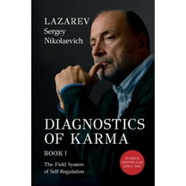 Diagnostics of Karma, (Paperback)