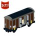 thumbnail image 1 of Moc-Juego de bloques de construcción de tren de alta tecnología para niños, tren de vapor Retro, carruaje de ladrillos, juguetes de construcción DIY, regalos para niños, 1 of 4