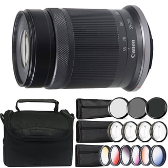 Canon EF-S 55-250mm f/4.0-5.6 IS II Telephoto Zoom Lens - Walmart.com