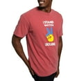 thumbnail image 4 of CafePress - Support Ukraine I Stand With Ukraine Ukrai T Shirt - Mens Comfort Colors Shirt, 4 of 5