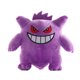 thumbnail image 3 of Pokemon Pikachu Plush Blastoise Lapras Haunter Gengar Spheal Jigglypuff Peluche Kawaii Plushies Toys Hobbies Exquisite Gifts, 3 of 5