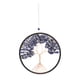 thumbnail image 5 of Yuarrent Atrapasueños de árbol de la vida únicos para la pared del dormitorio - Árbol de la vida hecho a mano y con estilo DreamCatcher Blue Raya azul 2Conjunto, 5 of 6