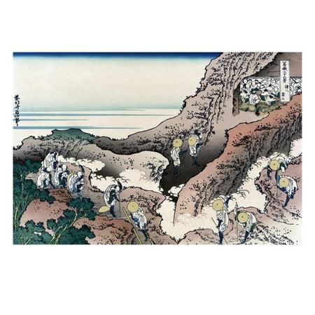 Climbing Mt. Fuji Print Wall Art By Katsushika