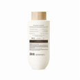 thumbnail image 5 of Body Wash Raw Sugar Sandia, 5 of 5