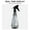 Gray, variant on 600ml Pressurized Spray Bottle for Disinfection and Gardening, Adjustable Mist Fine Sprayer, Large Capacity Thick Plastic Watering Can for Home, Cleaning, and Plants