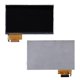 thumbnail image 1 of Pantalla de Retroiluminación LCD, Dise?o Preciso y Profesional de Alta Calidad para La Consola PSP2000, Portátil Anticorrosión, Fácil de Instalar Amonsee No, 1 of 5