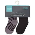 thumbnail image 2 of Kushies Newborn Terry Socks (Black, 0-3 Months), 2 of 2