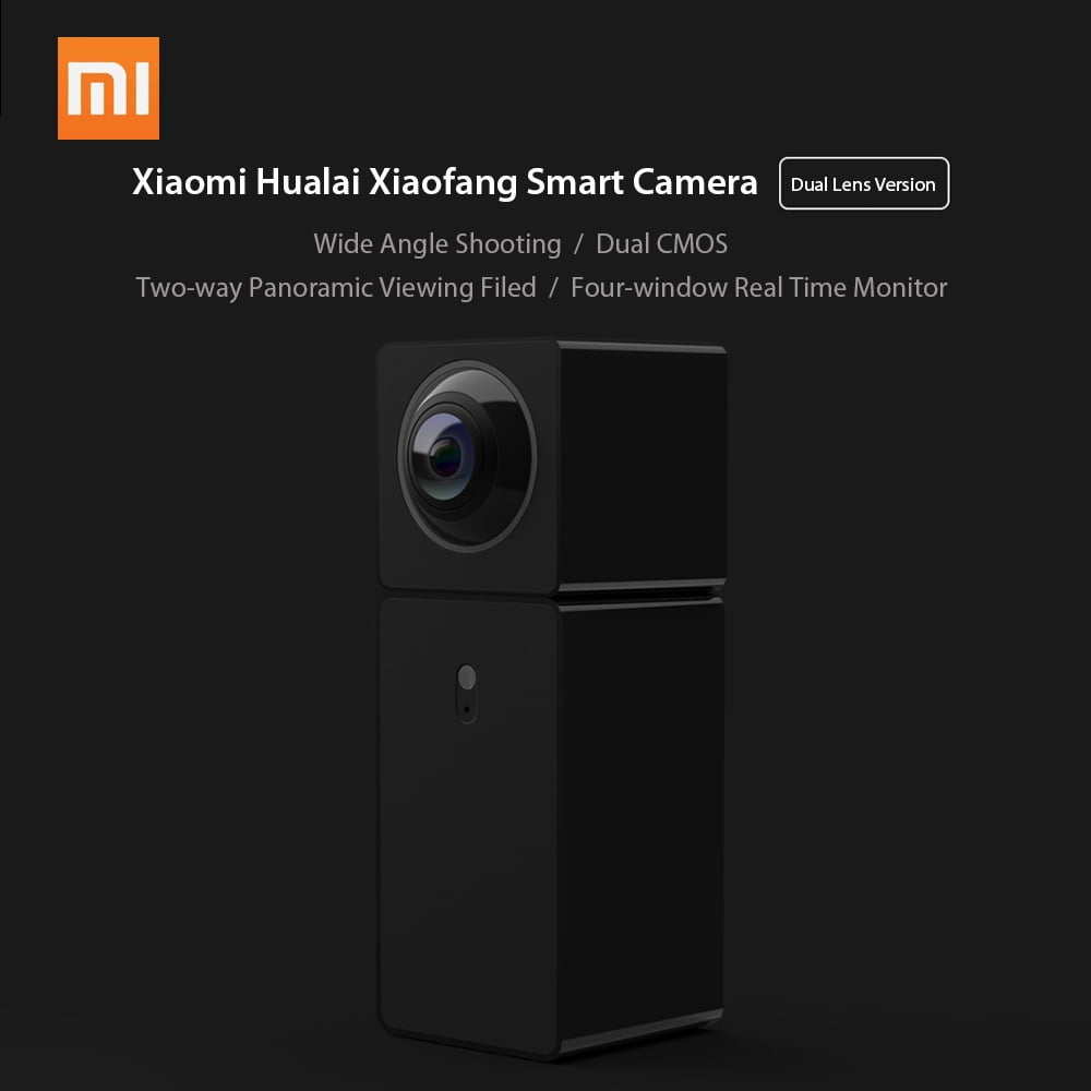 hualai square dual camera