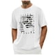 thumbnail image 1 of Tops para hombre, blusas y camisas de cuello redondo y manga corta para hombre. Top/camisa de cuello redondo y manga corta con estampado del Día de la Independencia para hombre. Tops para hombre., 1 of 5