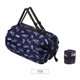 thumbnail image 1 of Bolsa de compras grande plegable, bolsas de almacenamiento para comestibles, reciclable, ecológica, resistente, lavable, 1 of 4