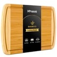 thumbnail image 1 of Tabla de cortar HIWARE grande de madera de bambú, 16 x 10 cm, 1 of 7