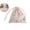 Pink, variant on Drawstring Storage Bag – 5.5"x6.3" Dustproof & Lightweight Pouch for Easter Candy, Small Gifts, Accessories – Reusable, Portable, Multi-Use Gift Bag