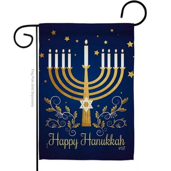 Angeleno Heritage G135324-BO 13 x 18.5 in. Happy Hanukkah Garden Flag with Winter Double-Sided Decorative Vertical Flags House Decoration Banner Yard Gift
