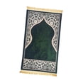 thumbnail image 4 of Tnarru Muslim Prayer Rug Eid Mat Islamic Prayer Mat for Living Room Bedroom Bedside Green, 4 of 8