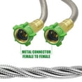 thumbnail image 2 of 304 Stainless Steel 5ft Short Garden Hose with Female to Female Metal Connector, Flexible & Lightweight Water Hose, 2 of 7