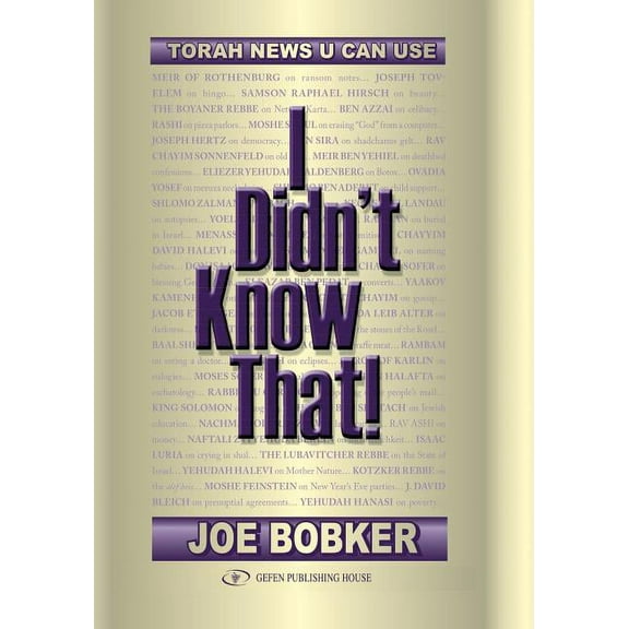 I Didn't Know That: Torah News U Can Use, (Paperback)