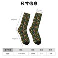thumbnail image 3 of Balery Cartoon Dino Calcetas Largas con Estampado para Hombre y Mujer – Suaves y Transpirables, Talla Única (US 5-11), 3 of 6