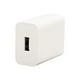 thumbnail image 3 of Cargador de Pared Huawei 10 Watts Blanco, 3 of 4