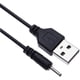 thumbnail image 3 of Cable de alimentación 2pcsUSB 2.0 * 0.6 Cable DC2.0 (1.2m USB2.0 * 0.6) Ormromra CZDZ-ZC31-2, 3 of 6