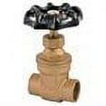 thumbnail image 2 of Premier Gate Valve 2 In. Copper X Copper, 2 of 2