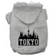 Tokyo Skyline Sérigraphie Hoodies Gris Taille XL (16) – image 1 sur 1