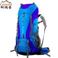 thumbnail image 2 of Creeper-mochila impermeable profesional, bolsa de montañismo, 60 + 5L, marco interno, escalada, Camping, senderismo, Envío Gratis Fivean unisex, 2 of 2