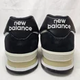 thumbnail image 5 of New Balance 574v2 Running Walking Sneakers Shoes Gray Black Men's Size 18D, 5 of 5