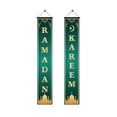 thumbnail image 1 of Techinal 2pcs / Set Eid Mubarak Porche Bannière Ramadan Kareem Mosquée Porte d'Entrée Rideau Drapeau Suspendu Signe Islamique Musulman Fête Décoration Fournitures, 1 of 13