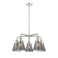 thumbnail image 3 of Innovations Lighting - Cone - 5 Light Stem Hung Chandelier In Art Deco, 3 of 5