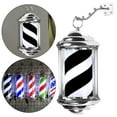 thumbnail image 3 of Retro Style Rotating Barber Pole Light ,Wall Mount Hair Salon Sign Light ,with Hanging Rack ,Barber Pole Stand Lamp Stripes for Indoor Party , 32cm Black White, 3 of 8