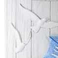thumbnail image 2 of Avanti Linens Avanti Beach Mode Jar - Multicolor, 2 of 3