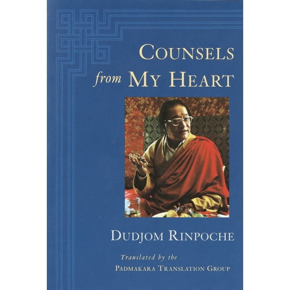 Counsels from My Heart, (Paperback)