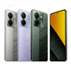 thumbnail image 5 of Celular Xiaomi Poco Phone Poco M7 Pro 5G Dual Sim Verde 12 Gb Ram 512 Gb Rom, 5 of 5