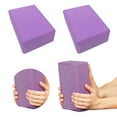 thumbnail image 6 of HUISZJ Yoga Block Fitness Yoga Block With Beveled Edges For Home Workout Sports Essentials （Purple）, 6 of 8