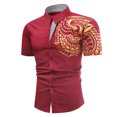 thumbnail image 1 of Qiopertar Liquidation à Moins de 5$ Chemise Décontractée à Manches Courtes Imprimée avec Boutons Colorés en Solde, 1 of 3