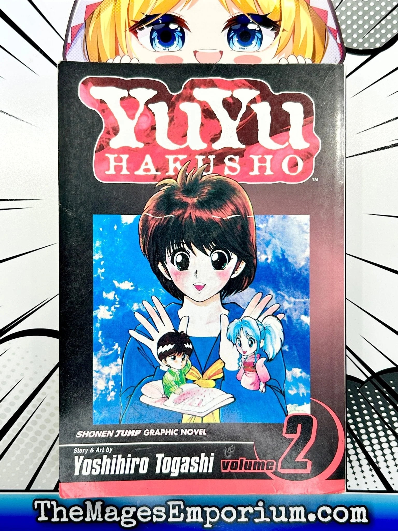 BGS 漫画鑑定 YuYu Hakusho 初版 Vol.11st BGS 漫画鑑定 YuYu Hakusho 初版 Vol.11st 81hVIud5EzL._UF1000