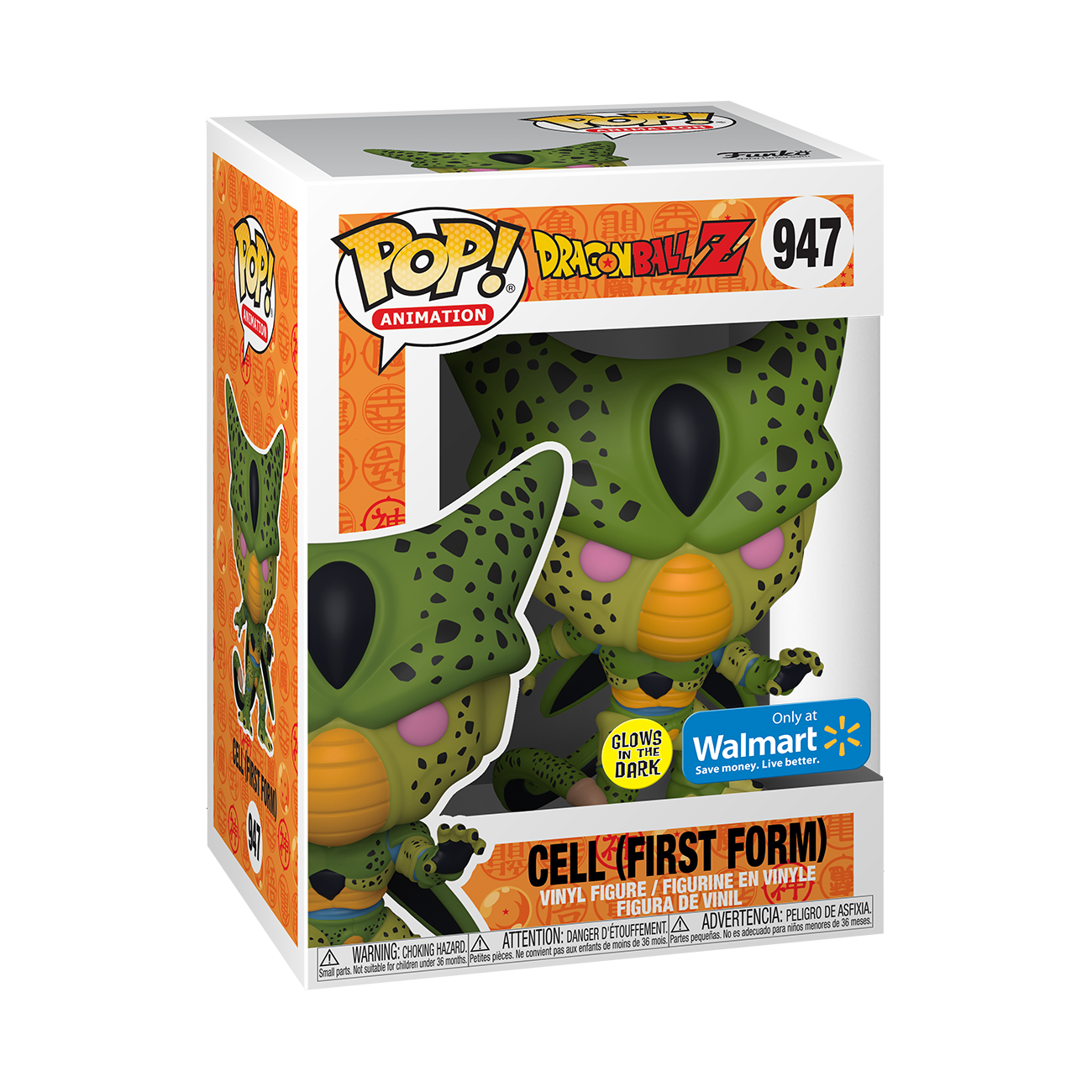 Funko POP! Animation: Dragon Ball Z - Cell (First Form) (Glow) - Walmart Exclusive - image 2 of 6