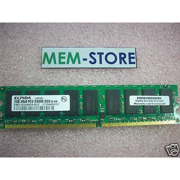 2GB PC2-5300 Memory for HP ML110 G4/ ML115/ ML310 G4 (3rd Party)