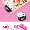 thumbnail image 2 of Temporizador de cocina Kawaii Sanrio Hello Kitty, dibujos animados, aprendizaje, trabajo, almuerzo, descanso, 60 minutos, regalo para niña, 2 of 3