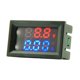 thumbnail image 3 of DC 100V Voltímetro digital Amperímetro Pantalla LED dual 10A Amp Volt Gauge Detector de corriente de voltaje multifuncional Herramientas de medición, 3 of 9